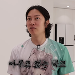 빠지고 수능 보러 갔는데…“<b>장소</b> 잘못 찾아서 망해” (인생84)