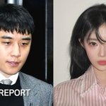 열애설' <b>유혜원</b>, 사랑 고백받았다..."내가 먼저 좋아했다"