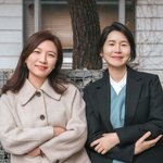 “한혜진-박나래-풍자-엄지윤 ‘찐자매’ 케미..함께라면 뭐든 <b>OK</b>”(인터뷰①)