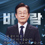 곧 봄바람이 붑니다