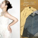 [엔터톡] 4월 출산 손담비, 거대한 <b>D라인</b>에 선물받은 옷도 안 맞아...