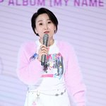 박경림, 쇼케이스 진행도 완벽[포토엔<b>HD</b>]