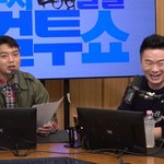 <b>곽</b><b>범</b>, 명품 사랑 해명 “돈 좀 벌었던 과거에만, 요즘 헤리티지룩...