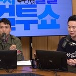 따라 축구하더니 과한 <b>FLEX</b> “집에 축구화 컬렉션 있어”(컬투쇼)
