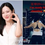 [모두드루와] 손예진 美친 등근육 포착, "현빈이 보고 놀라겠어"
