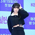 첫 연기 '빌런의 나라', 어렵고 무섭기도" [<b>Oh</b>!쎈 현장]