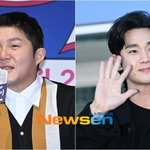 조세호, 난데없는 ‘김수현 손절설’ 사실 아니었다…팔로우한 적도...
