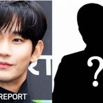 [모두드루와] '<b>연일</b> 논란' 김수현, '성폭행' 절친→청소년 음주·흡연까지...