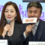 연예계 저격 또 터졌다…오나라 "'25세 연하' 박영규, 그러면...