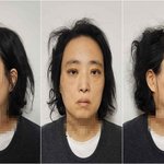 얘가 그 초등생 <b>살해</b> 교사래