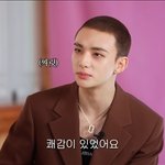 [드루와] 소속사 반대에도 파격 '반삭' 이유...현진 "독보적이고...