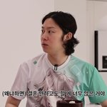 김희철 "父, 결혼하면 며느리 힘들까봐 제사도 없앴다..부모님들은...