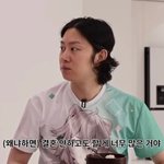 김희철 "父, 며느리 힘들까봐 제사도 없앴지만…결혼, 굳이?"