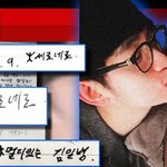 김수현 김새론 <b>미자</b>때 만난 거 확실시 됐네ㅋㅋ