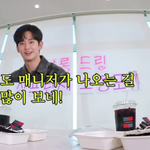 [댓글부탁해] 장원영 최대 흑역사.<b>jpg</b>