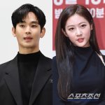 "김수현, 故 김새론에 결혼하자더니…" 유족, 연애 편지·뽀뽀...