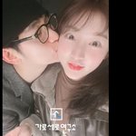 "故 김새론, 애칭 <b>세로네</b>로"…가세연, 김수현 추가 폭로 '스킨십...