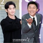 [단독]난데없는 김수현 '손절설' 종결..조세호, '팔로우'한 적도...