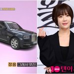 46억 자가에 5억짜리 슈퍼카 샀다더니…'돌싱' 황정음 "쇼핑으로...