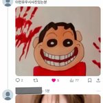[댓글부탁해] 아 짤 개웃<b>김</b>