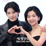 정은채, 김충재와의 사랑 속 단발머리로 변신