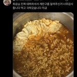 [엔하이픈] ㅎㅅ이 진짜 될놈될인게