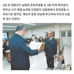 너희 <b>기준</b> 뭐가 더 충격적임?