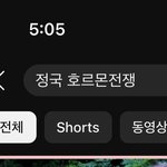 [군대] <b>새벽</b>에 내가 보고있는거