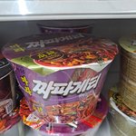 마라 짜파게띠 보들보들 치즈<b>볶음</b>면 신상