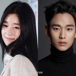 [댓글부탁해] 서예지 “김수현과 관계 없어”···김새론 파장에 해명