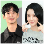 서예지, 김수현과 양다리설에 단호한 선 긋기…“숨 막혀, 제발 그만”