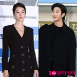 서예지, '김수현과 바람' 의혹에 "아예 관계 없다, 그만 좀...