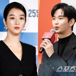  '김수현과 <b>양다리설</b>'에 "버겁고 숨막혀, 이제 좀 그만하길"...