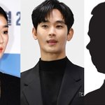 바람 루머'에 분노…"<b>그</b>와도, <b>그</b>의 <b>형</b>과도 관계없다"[SC이슈]