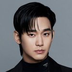 “보고싶어” 김수현, 故김새론에 보낸 손편지?…유통가 ‘비상’
