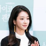 서예지, ‘양다리 루머’ <b>반박</b>…“김수현·그의 형과 관계 없다”