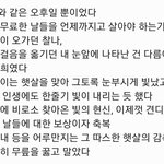 [드루와] 5만원을 <b>주제</b>로 글써봤는데 어때