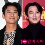 연예계 저격 사태 또 터졌다…주지훈, 김남길에 반격 "세계 1등...
