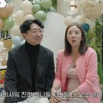 ‘이규혁’ 손담비, <b>손절설</b> 려원·공효진 없이 베이비샤워 “사랑하는...