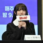 '빌런의 나라' 최예나.. "첫 <b>지상파</b> 연기, 행복해"