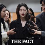 [단독] 故 김새론 유가족 눈물 인터뷰 "김수현이 '책임진다' 했다"