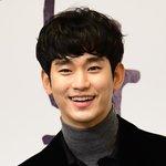 김수현 논란에...해외 팬 등돌리고 팬카페 닫혔다