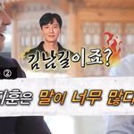 주지훈 vs 김남길, 이 둘이 영원히 싸움