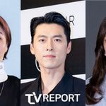 현빈손예진, 박경림이 사랑의 오작교였다..."직접 사회 부탁도...