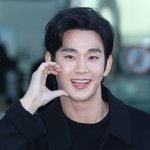 김수현 팬카페 “손절 <b>NO</b>, 사이버불링 방지…변함없이 함께할 것”