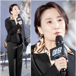 [포토] 박경림, 야차 <b>호랑</b>나비 룩