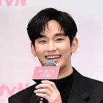 장원영만 남았다…아이더 공식 <b>SNS</b>, 김수현 사진 모두 삭제 ‘손절’