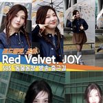 크러쉬 조이 결혼하지않고있음 뉴스엔<b>tv</b> 영상