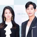 서예지, ‘김수현 양다리설’ 입열어…“난 그와 관계없다”