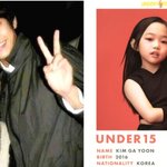 난리인데, '2016년생'이 오디션에..."<b>아동</b> 학대 멈춰라"